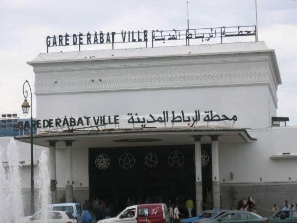 Dar Amine Apartment Rabat Exterior photo